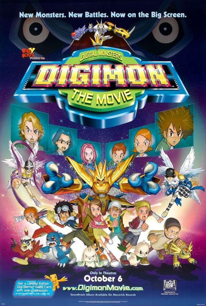 Digimon The Movie Poster
